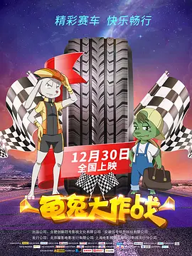 白桃花在线