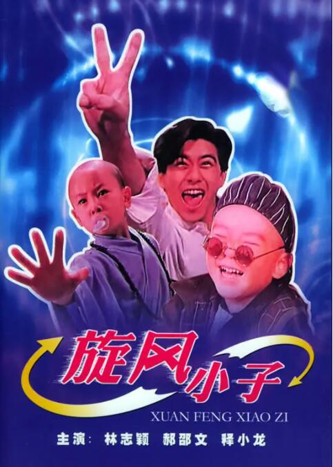 爱福利广场