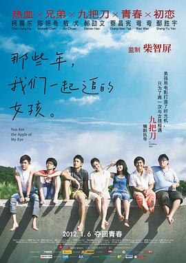 亚洲六月丁香色婷婷综合久久
