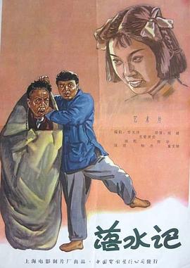 国产亚洲人成网站在线观看