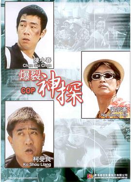 91精品国产综合久久久久久