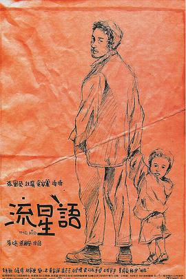 国产精品亚洲欧美