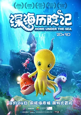 亚洲电影成人av99爱色
