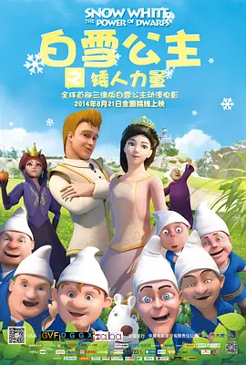 乌克兰阵亡人数
