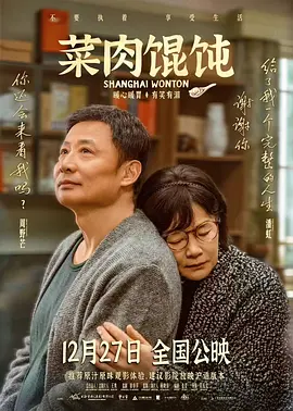 亚洲va久久久噜噜噜久久天堂