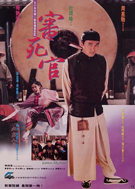 中文字幕22页
