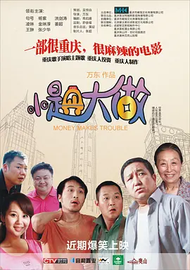 开放舞表演视频