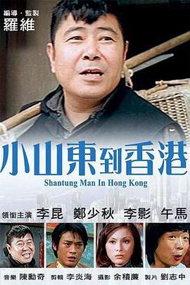 久久综久久美利坚合众国