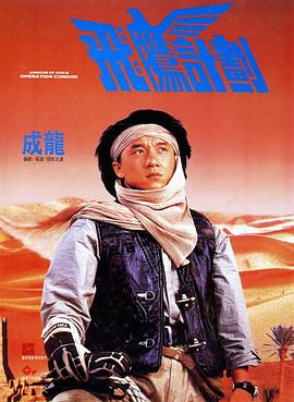 朋友爸爸2