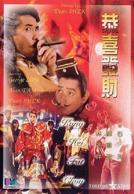 我堂兄姐姐