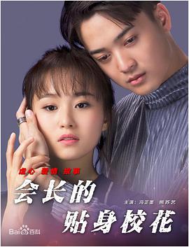安子轩热最新地址一二三