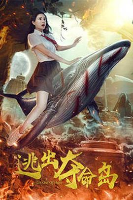 肉体秘书