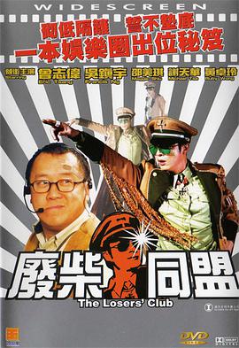 亚洲国产精品影院
