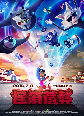 美臀av