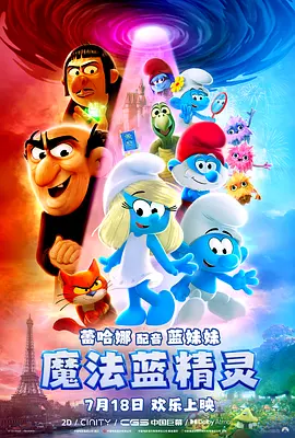 澳门一级片