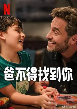 阳光下的女孩