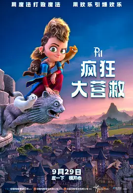 99国内精品久久久久久久