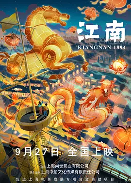 少妇高潮视频在线观看