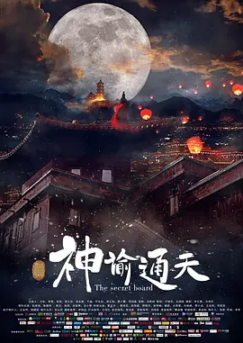 亚洲欧美国产日产综合不卡