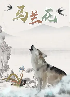 久久综合亚洲伊人色
