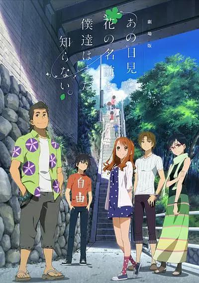 日韩系列在线