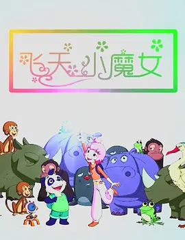深夜福利日韩