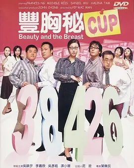 五月婷婷激情六月