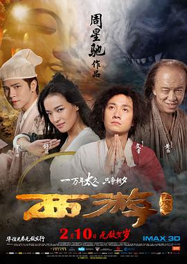 外遇朋友的母亲