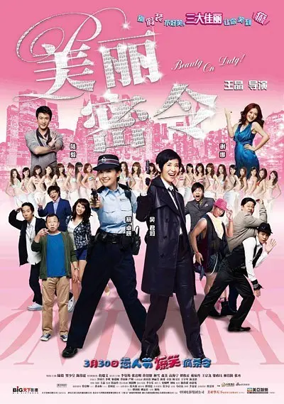 老妇hd