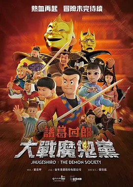 久久精品亚洲综合