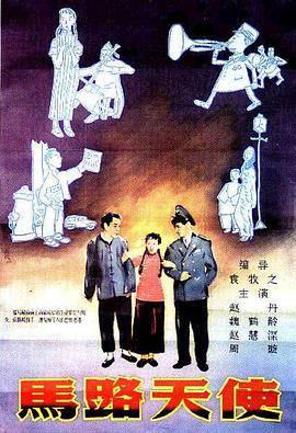 国产精品激情综合久久