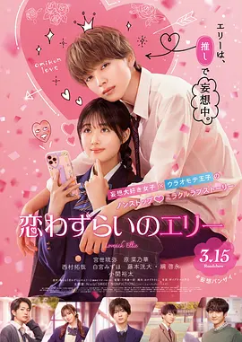 日韩午夜av电影