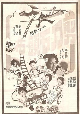 国模嫣然生殖欣赏私拍图
