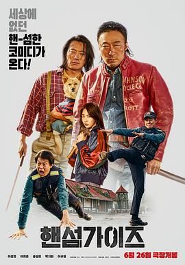 中文字幕亚洲精品第1页