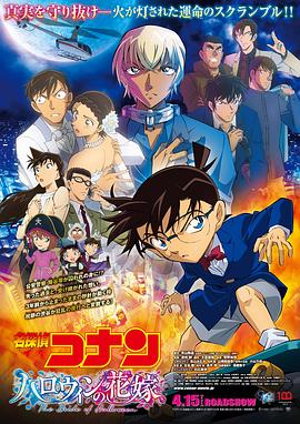中文字幕第23页