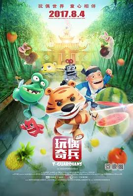 一涩色涩