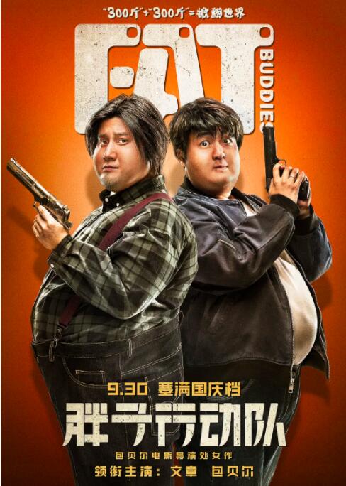 狠狠鲁狠狠操