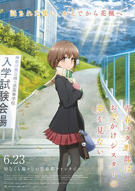 石家庄狗磊