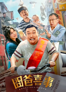 黄色视屏在线免费观看