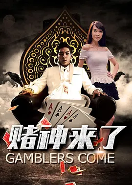 两个人的我好爽太痒了