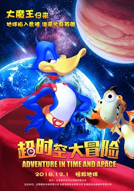 计筱竹