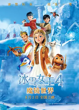精品一区二区综合