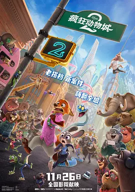 麻豆第一页