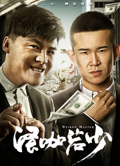 亚洲第一av影院