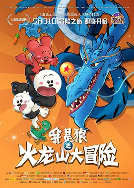 免费午夜不卡毛片