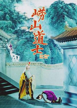 久久国产精品女