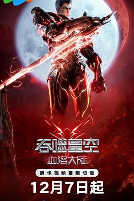 欧美国产校园春色