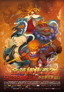 四季av一区二区三区免费观看