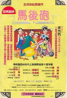 少妇av一区二区