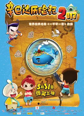 捆绑福利 - a区(acg.fi)8